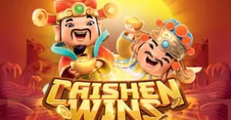 Caishen Wins